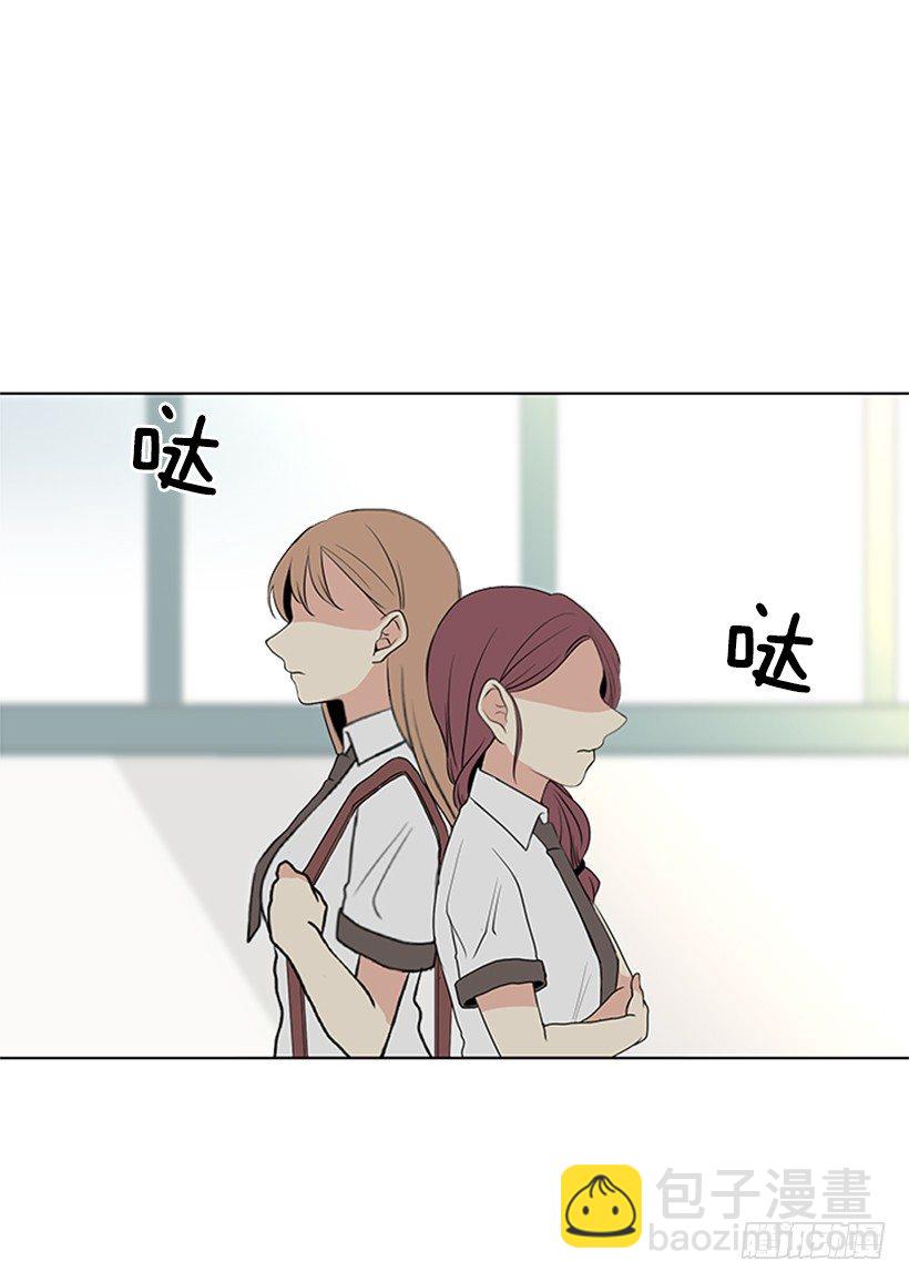 没想到她会哭57