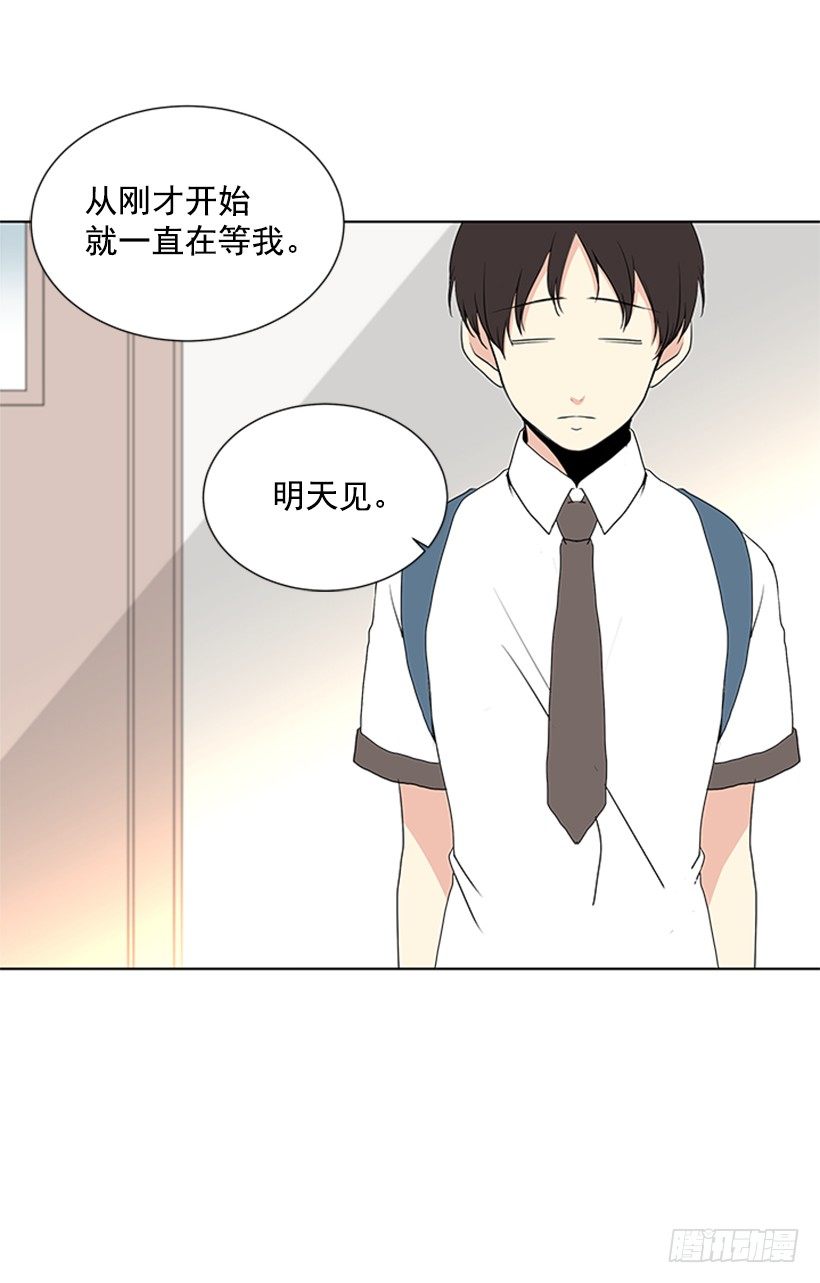 没想到她会哭38