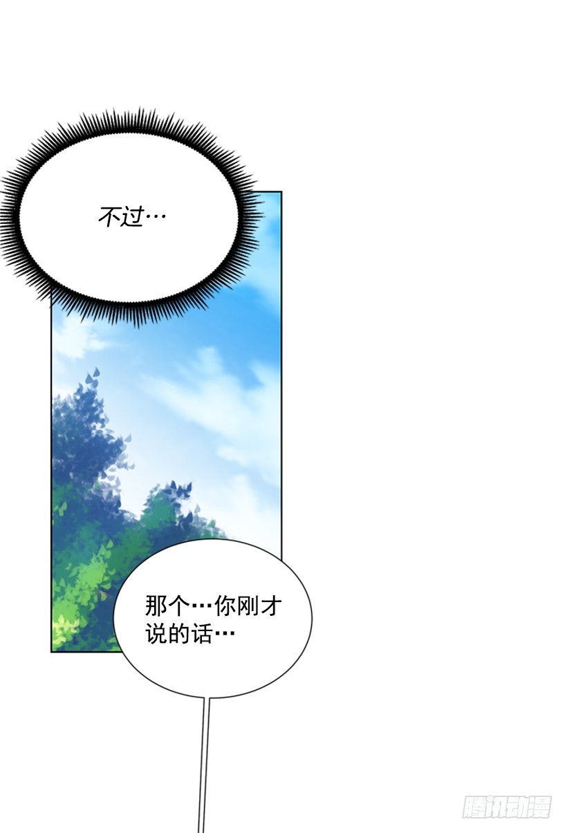 明确答复4