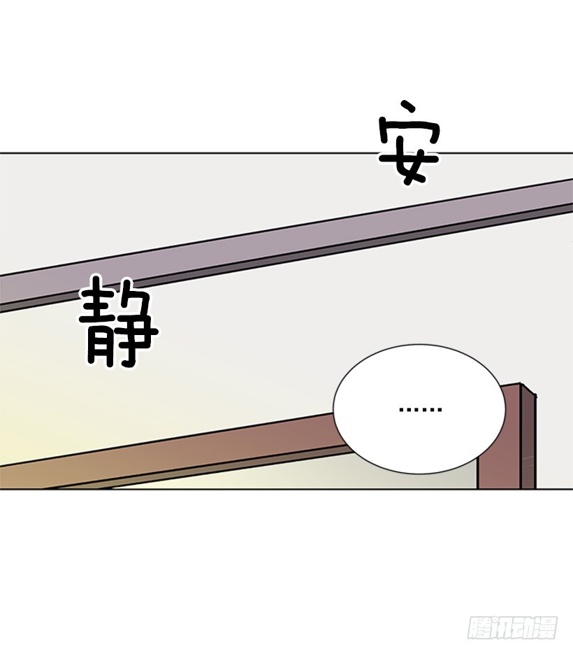 能见一面吗20