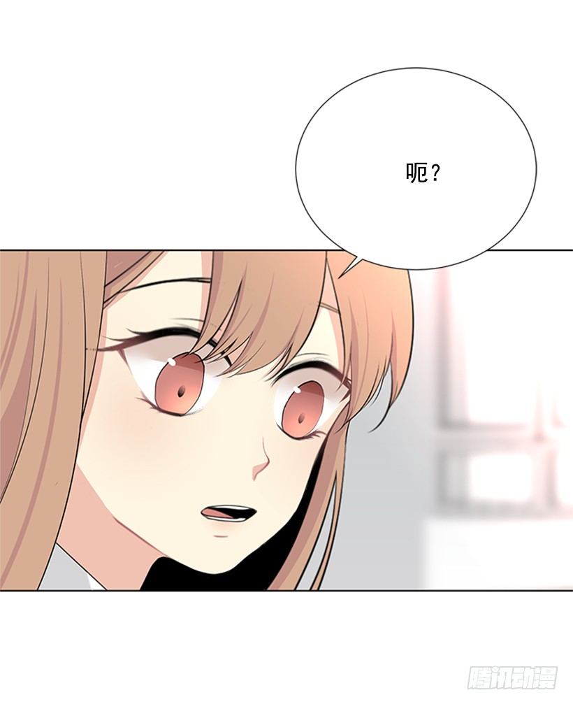 要不要问问2