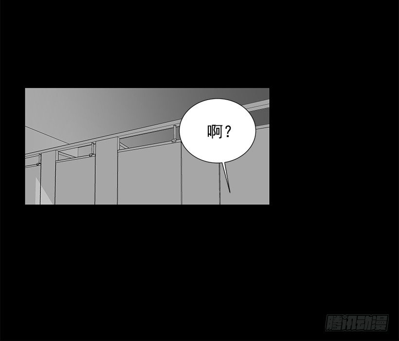 作战成功17