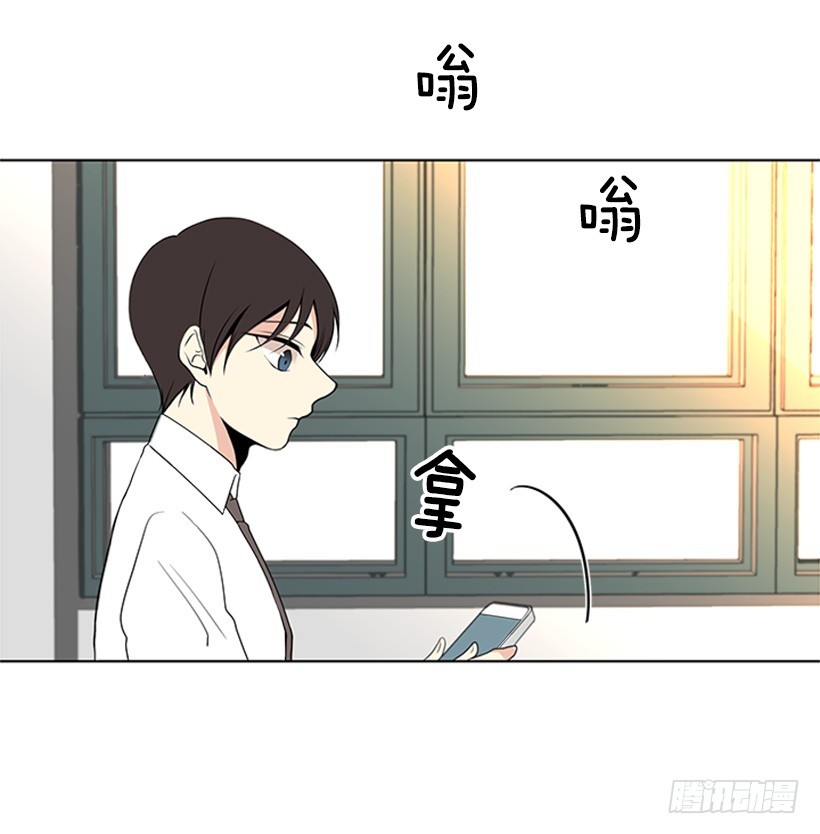 很不顺利28
