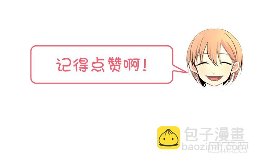 很不顺利61