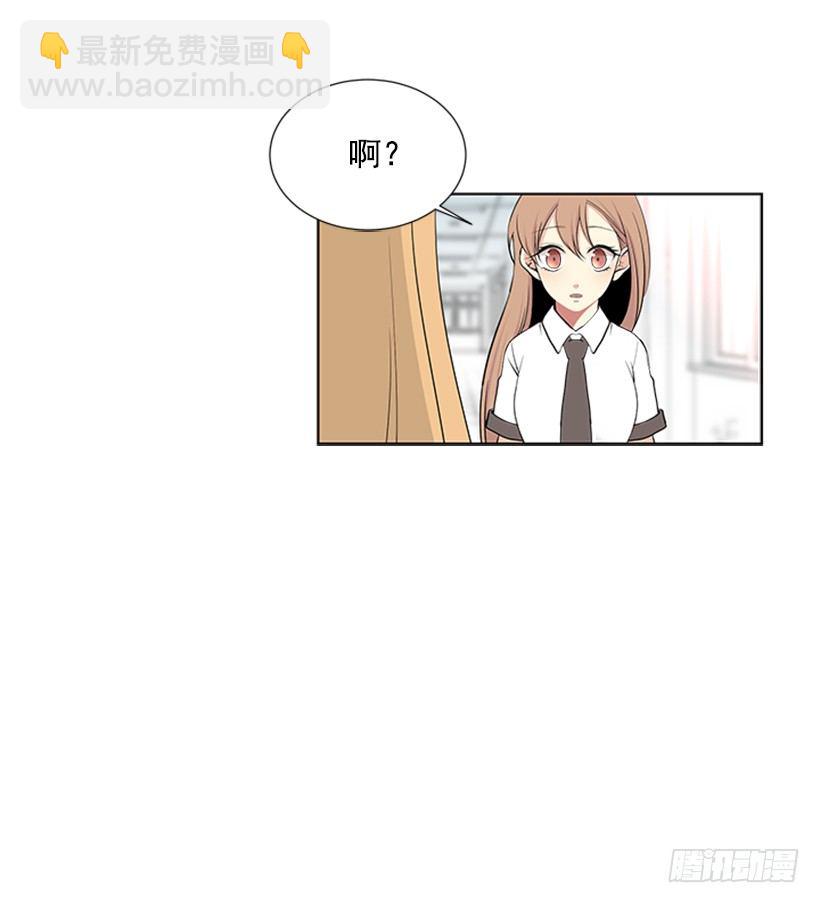 要不要联系他34