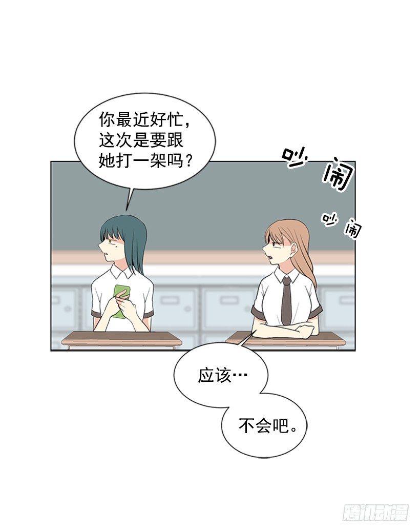 找到罪魁祸首17