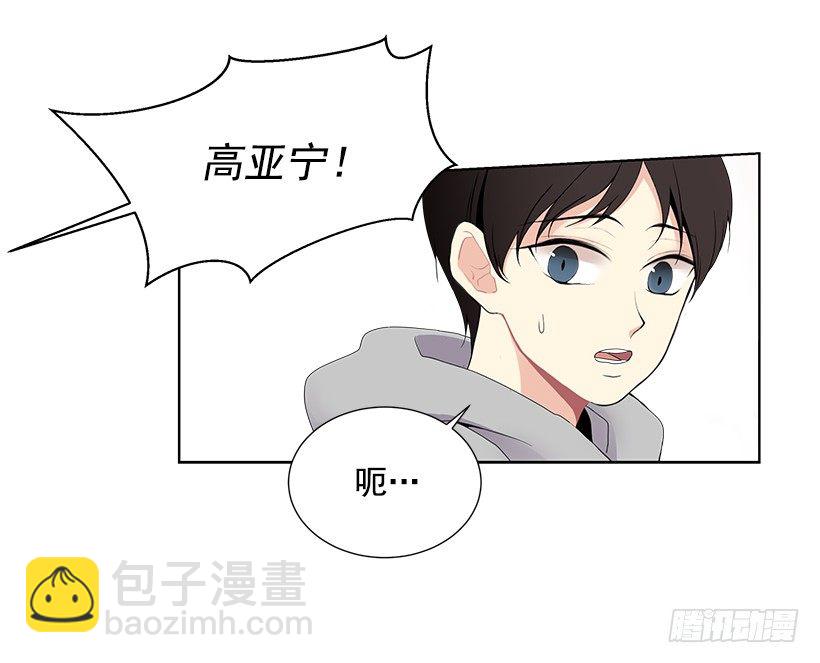 去我家住吧25