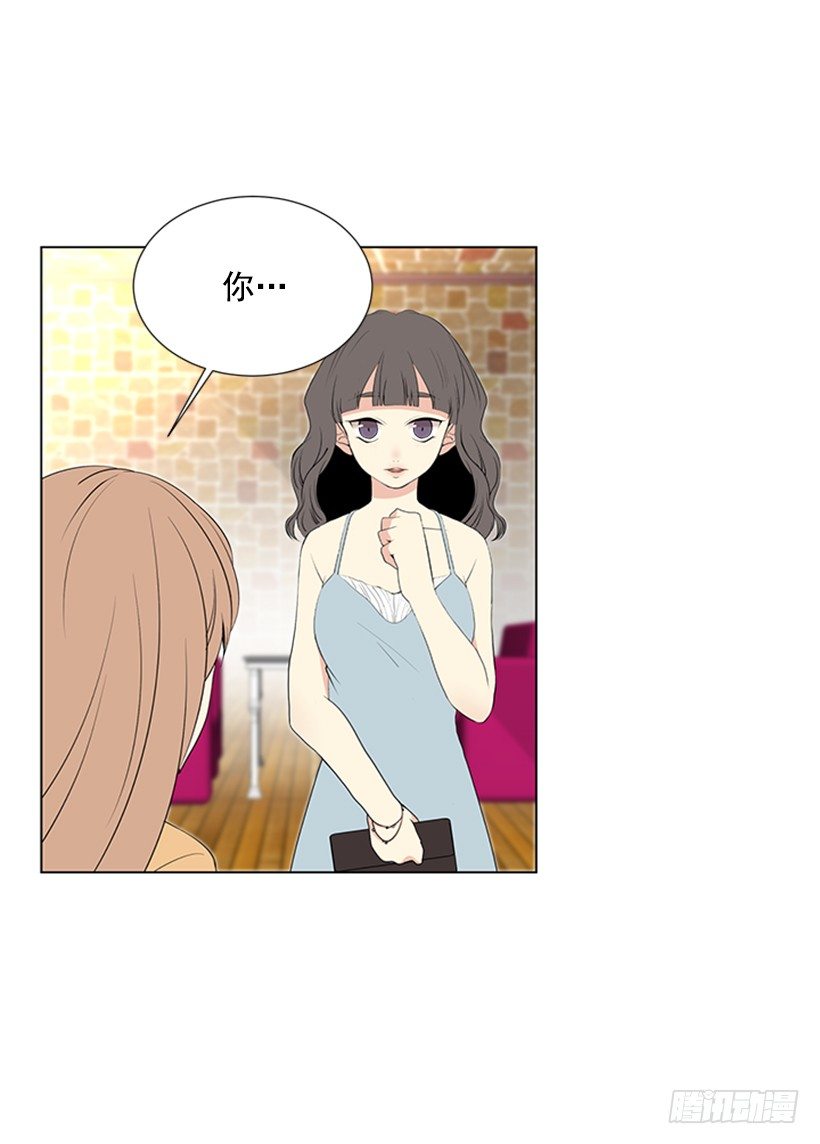 打电话45