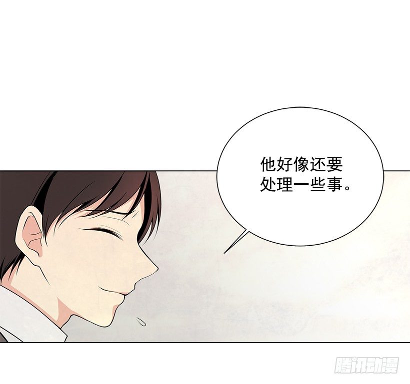 作战成功31