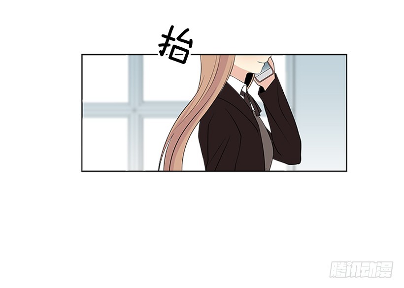 真正的我47