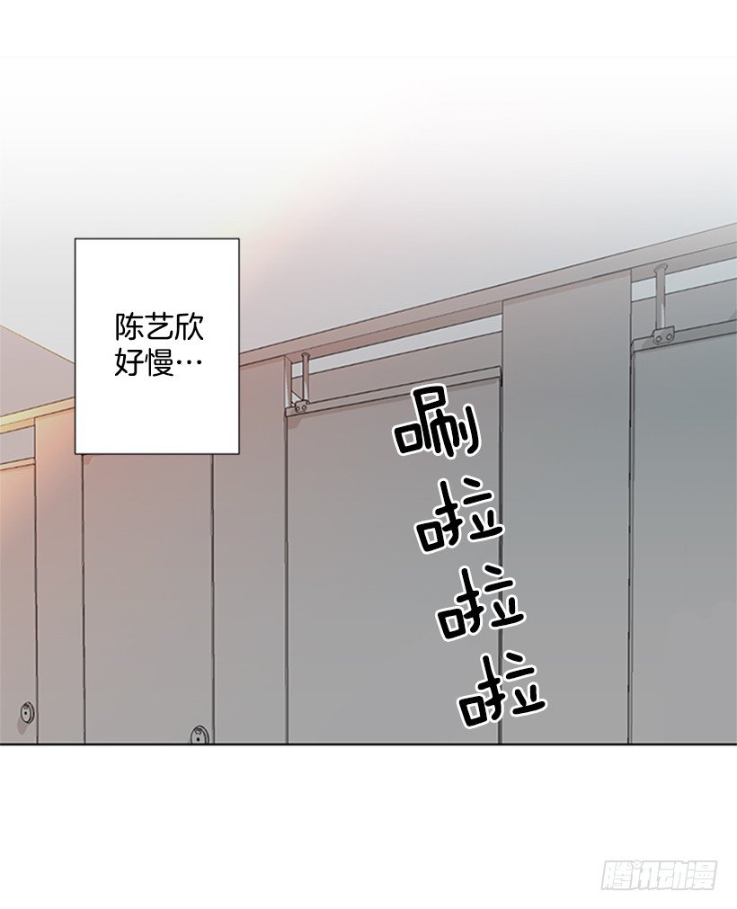 我们没交往40