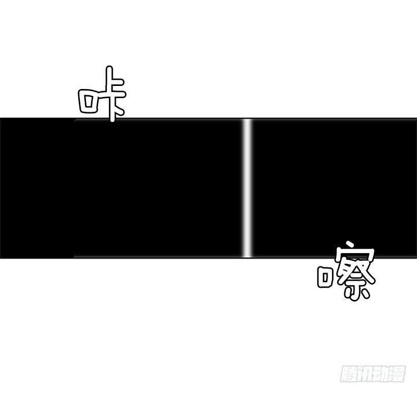 不让我说40