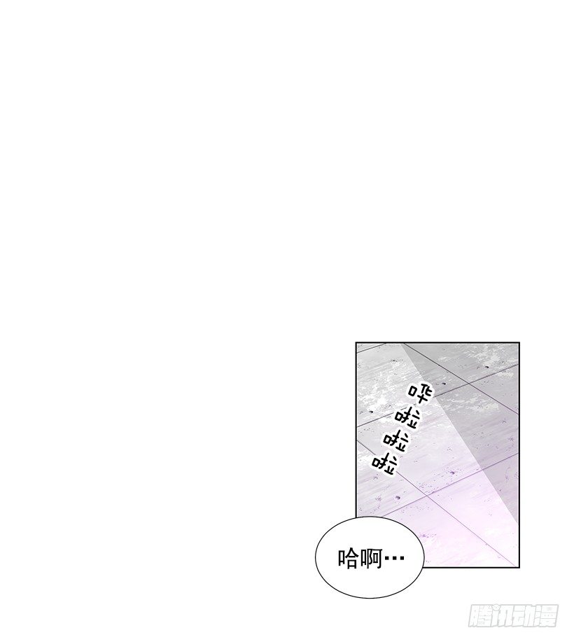 气氛尴尬1