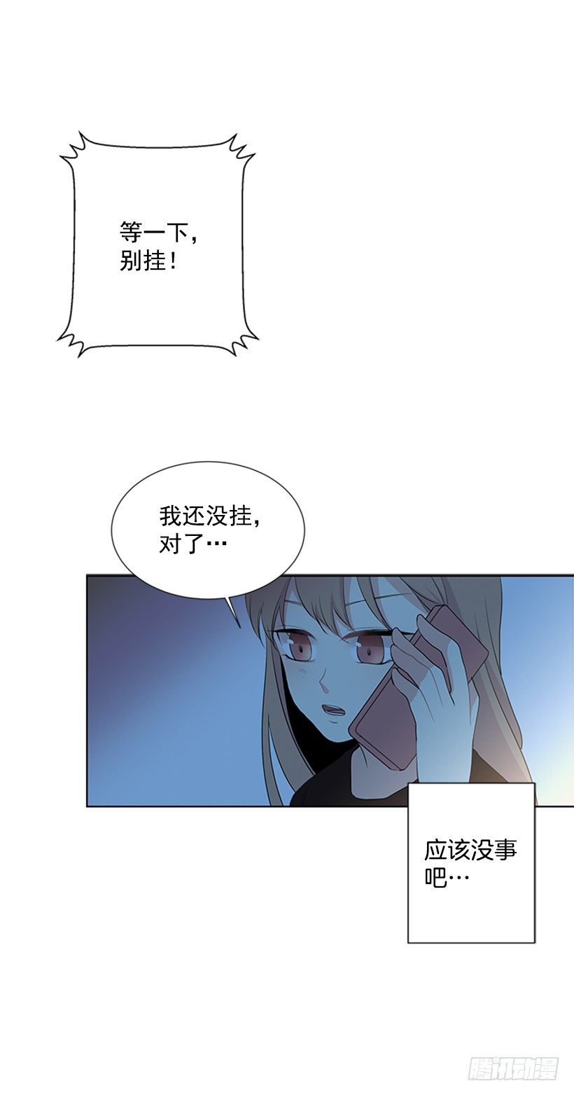 打电话19