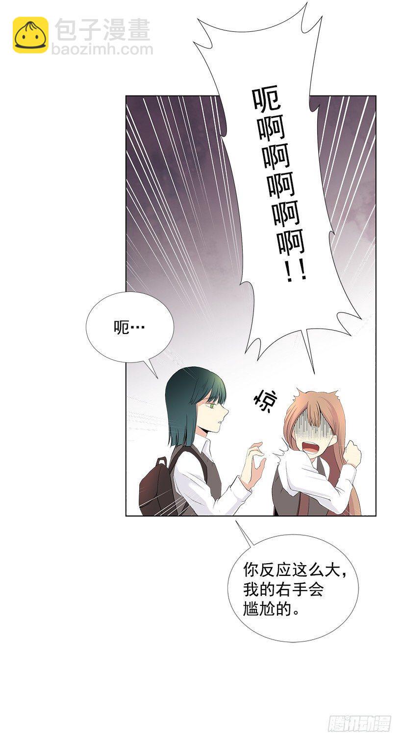 发小2