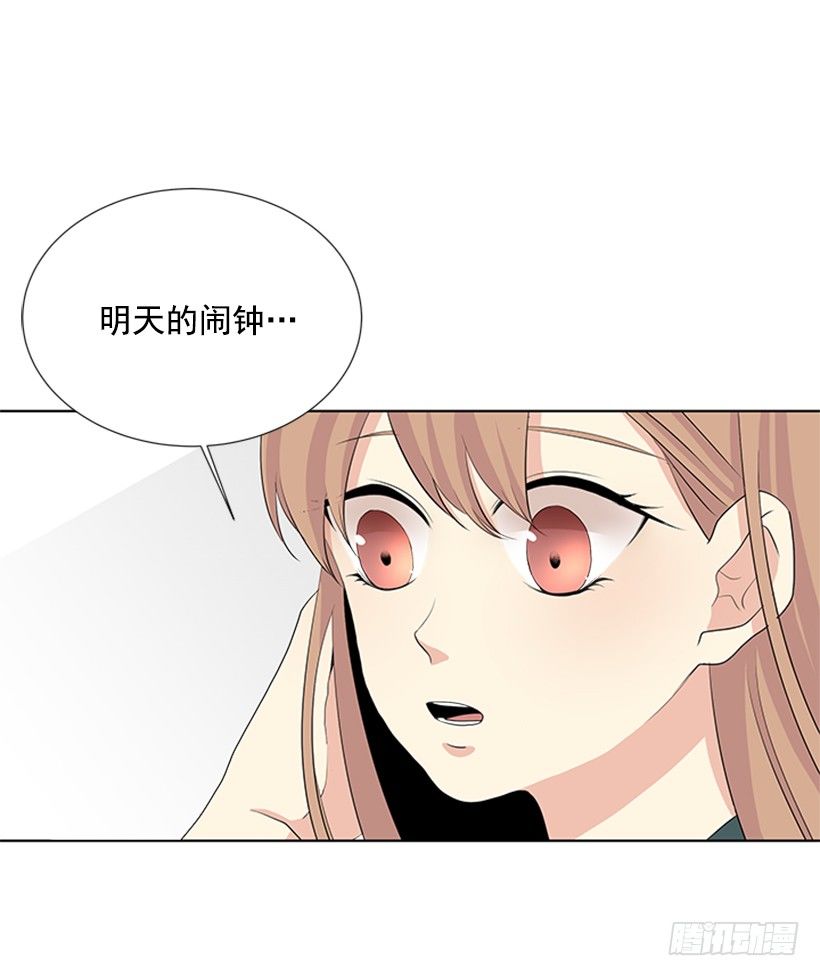 留宿34