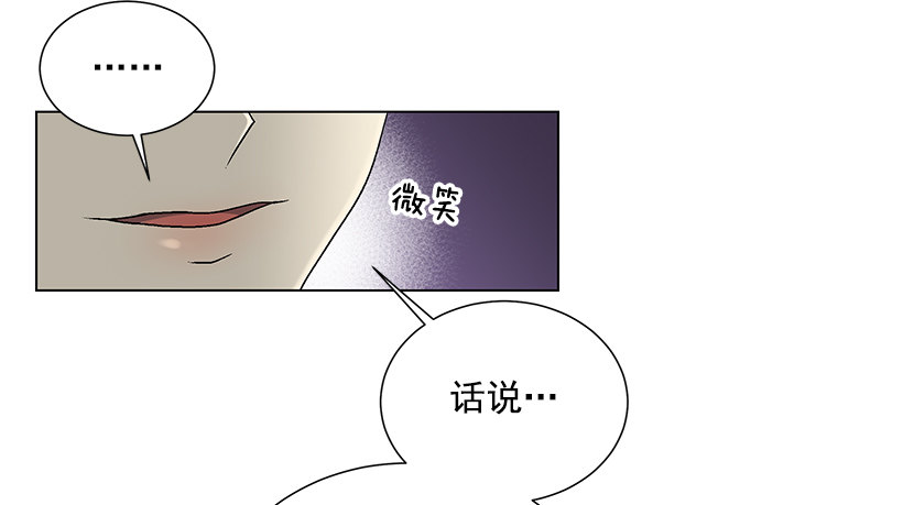 过去的事1