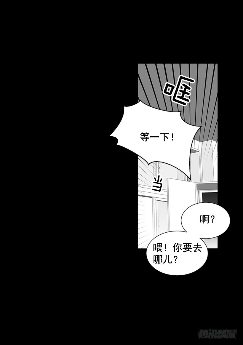选择无视37