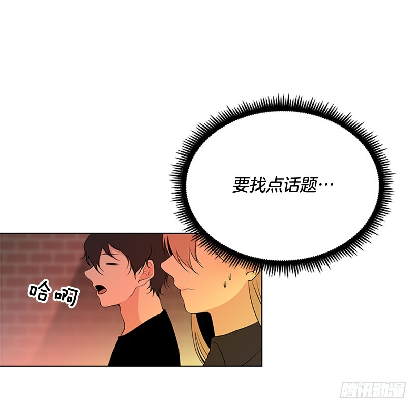 一起出门23