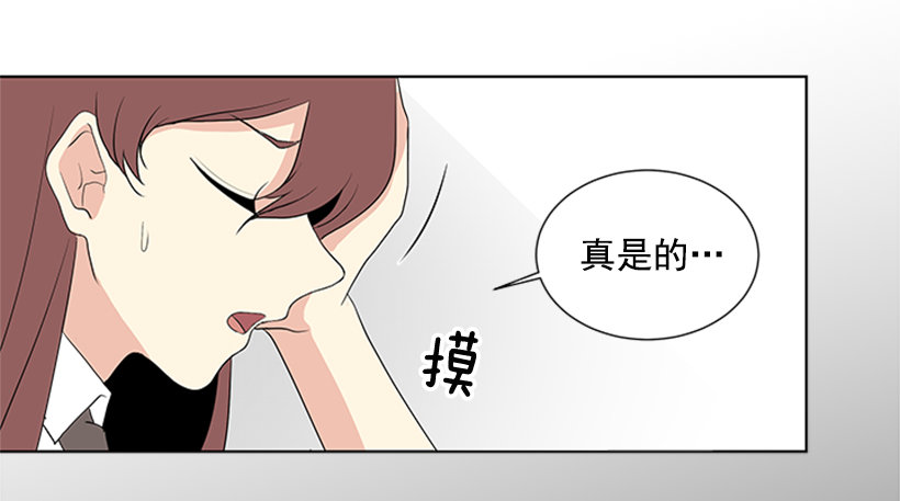 被无视了45