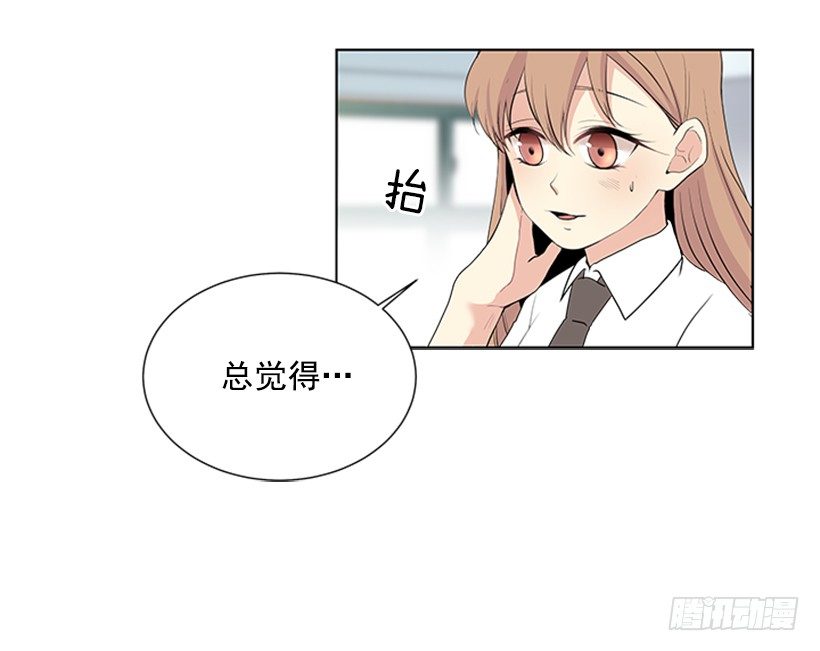 实话实说35