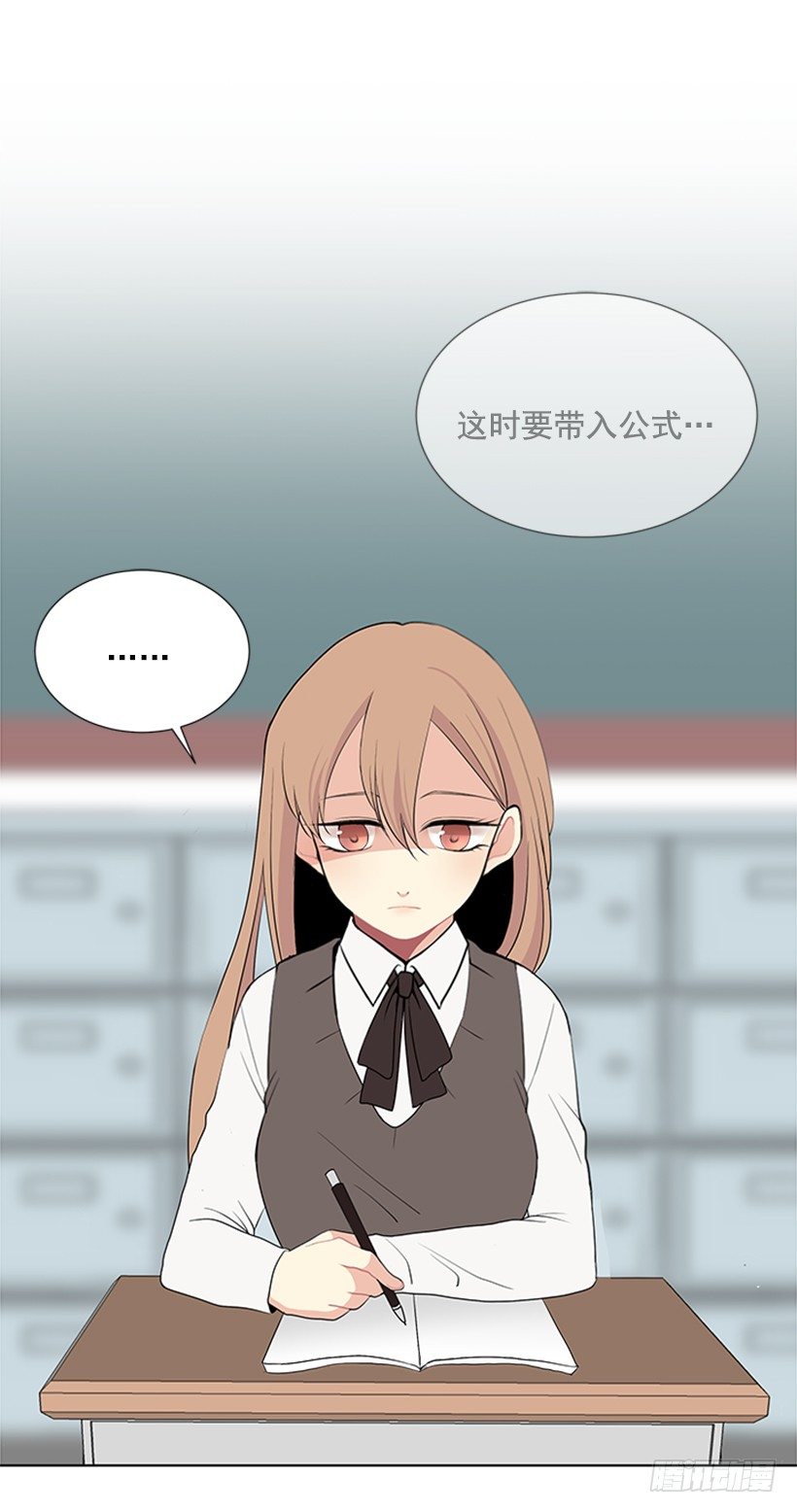 可疑33