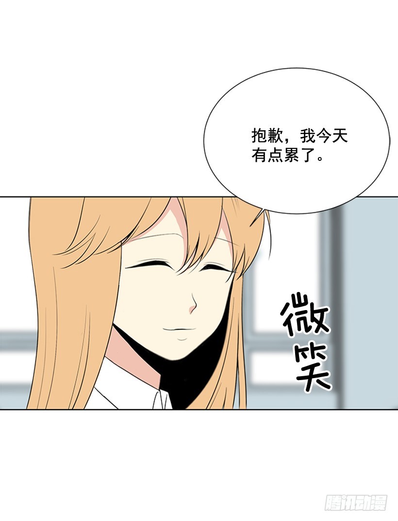 再坚持几天11