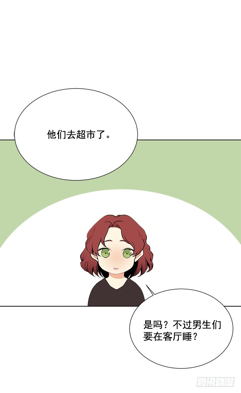 他当真了37