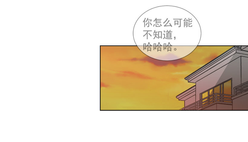 气氛尴尬26