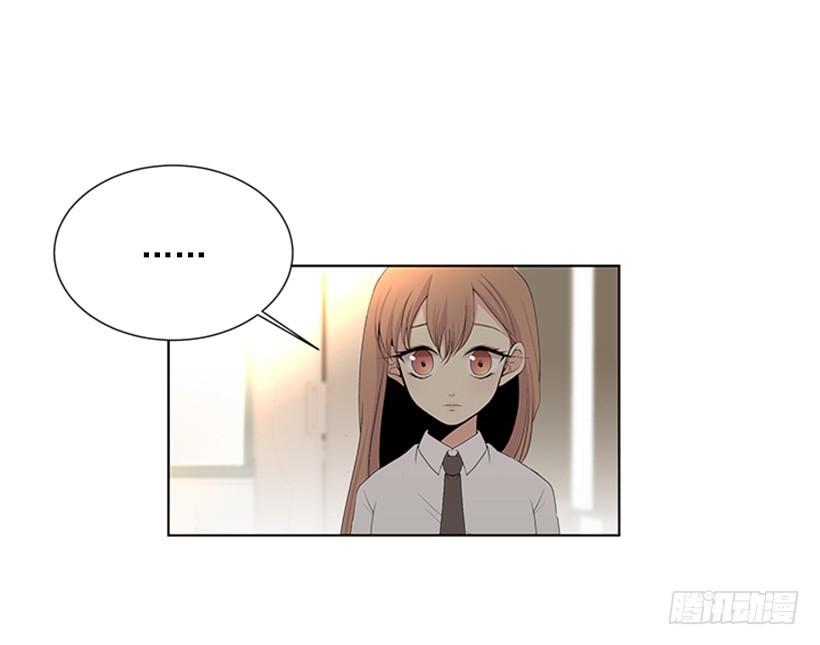 明明跟我不熟2