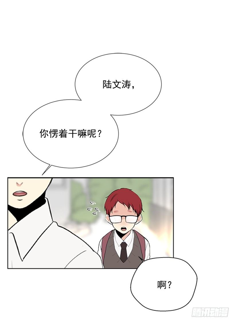 遇见34