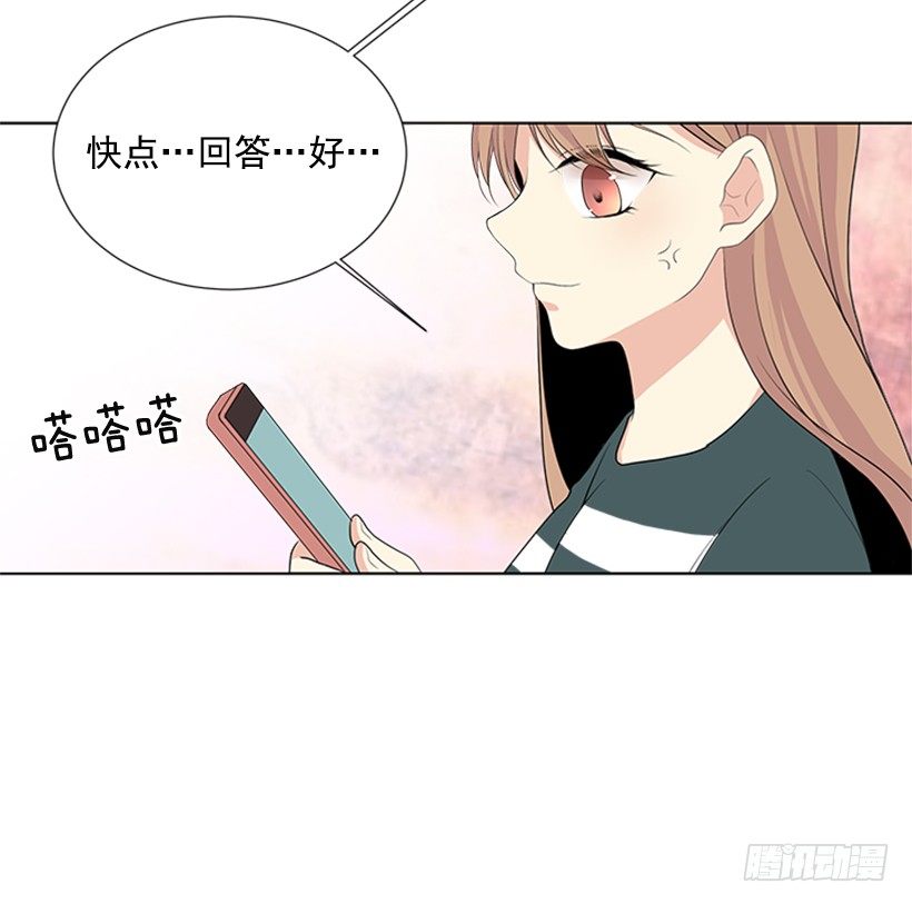 留宿46