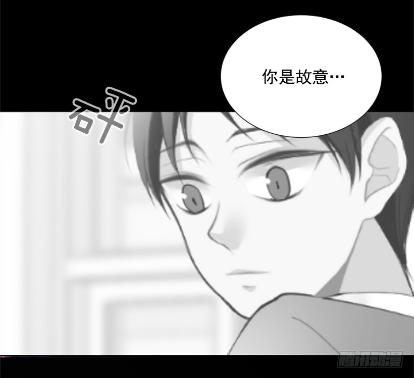 真的好烦人32