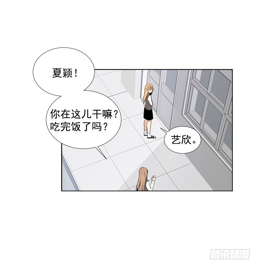 什么态度11