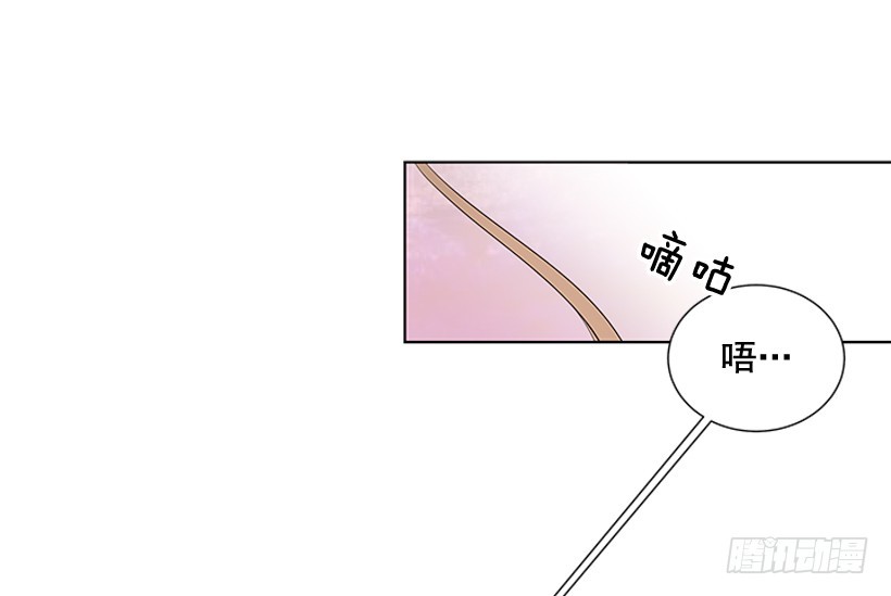 他当真了34