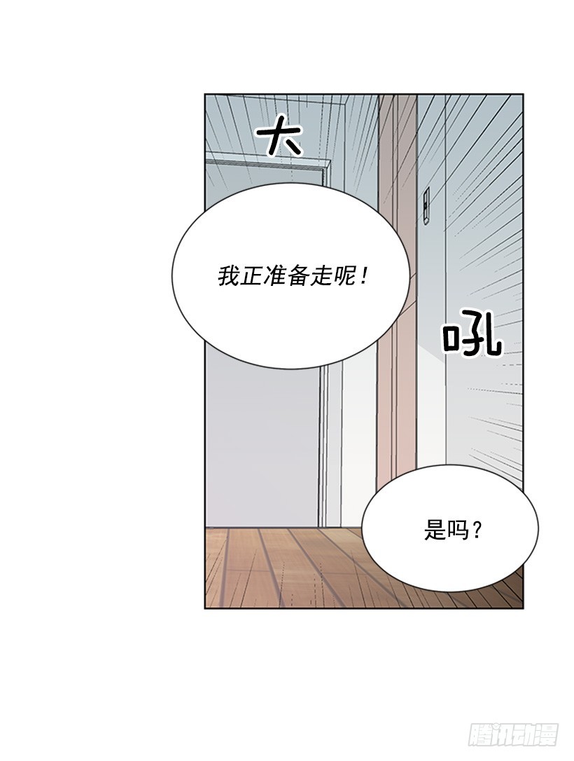 很不顺利15