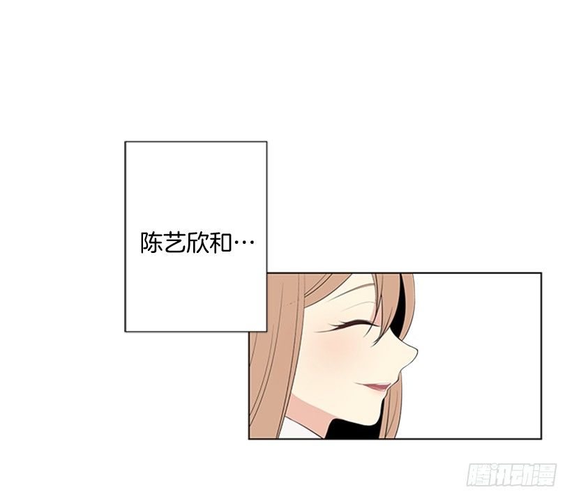 遇见32