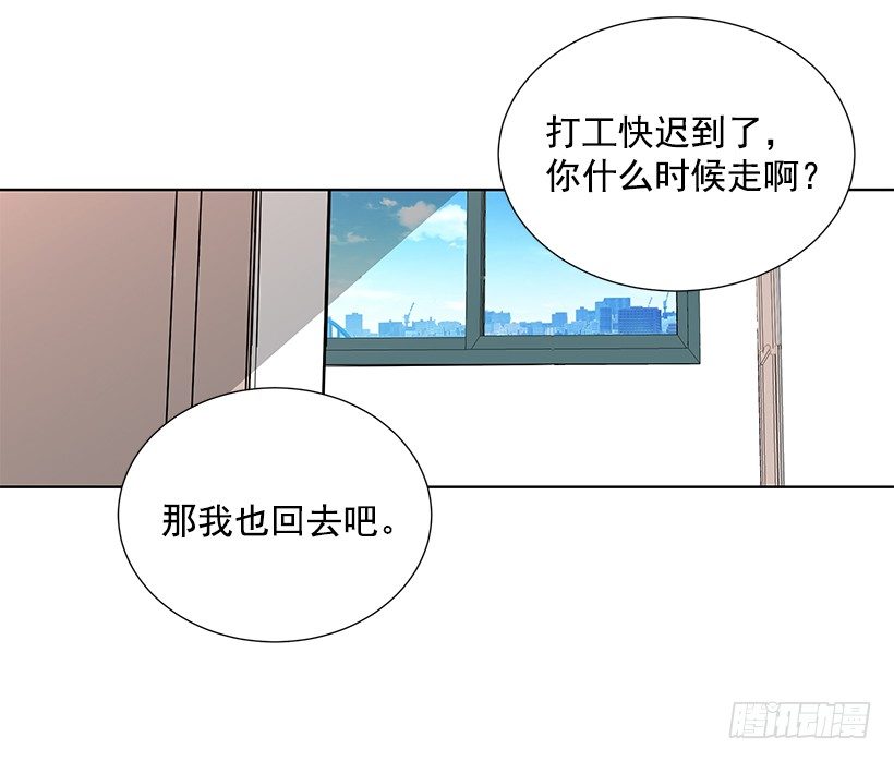 去我家住吧9