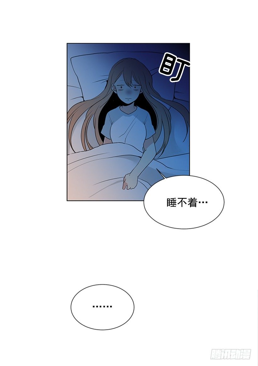 不详的预感44