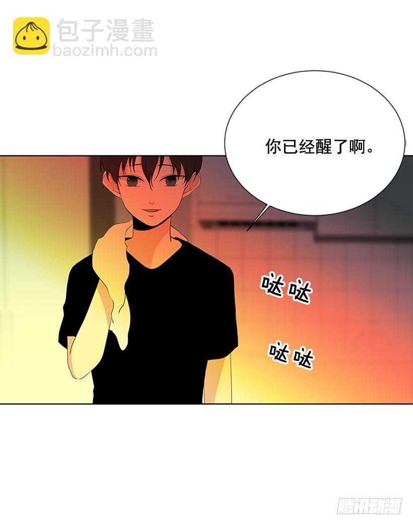一起出门9