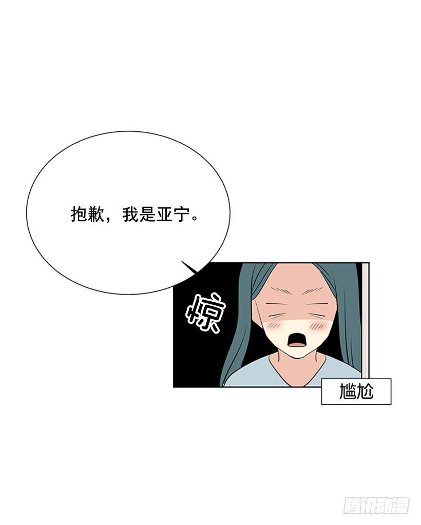 一起去玩14