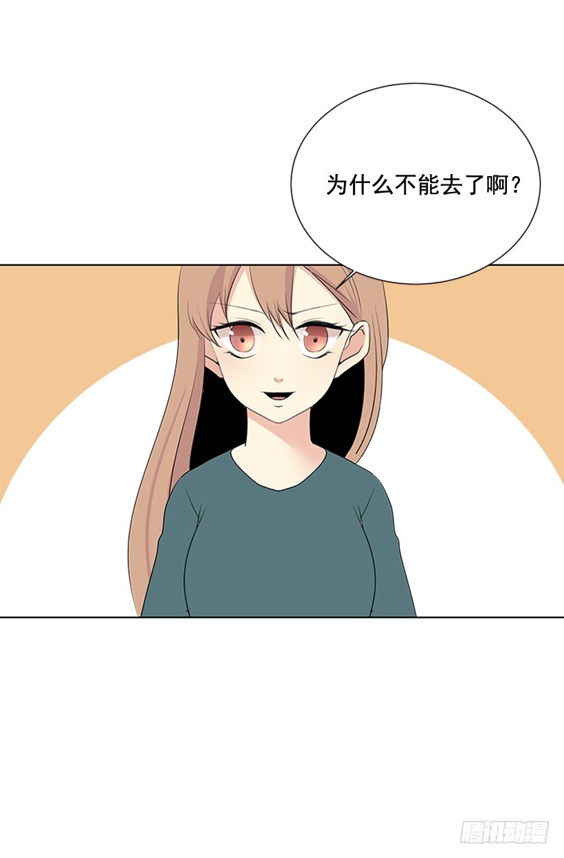 一起去玩44