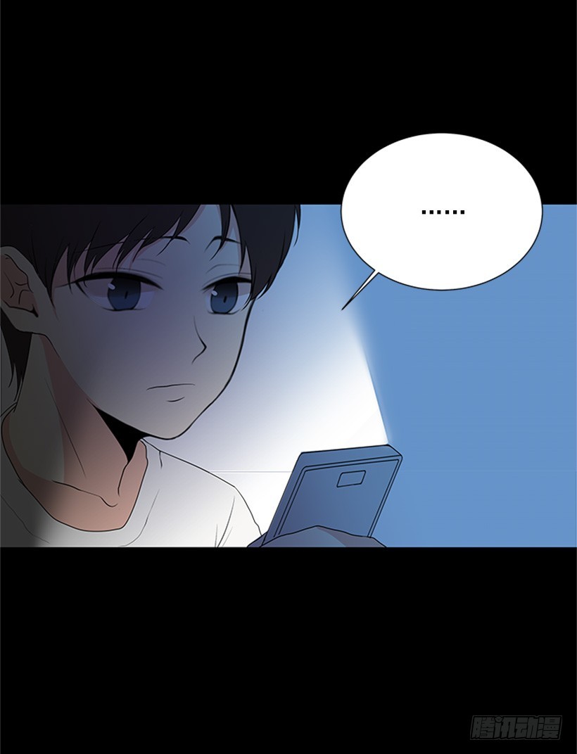 肯定很尴尬45
