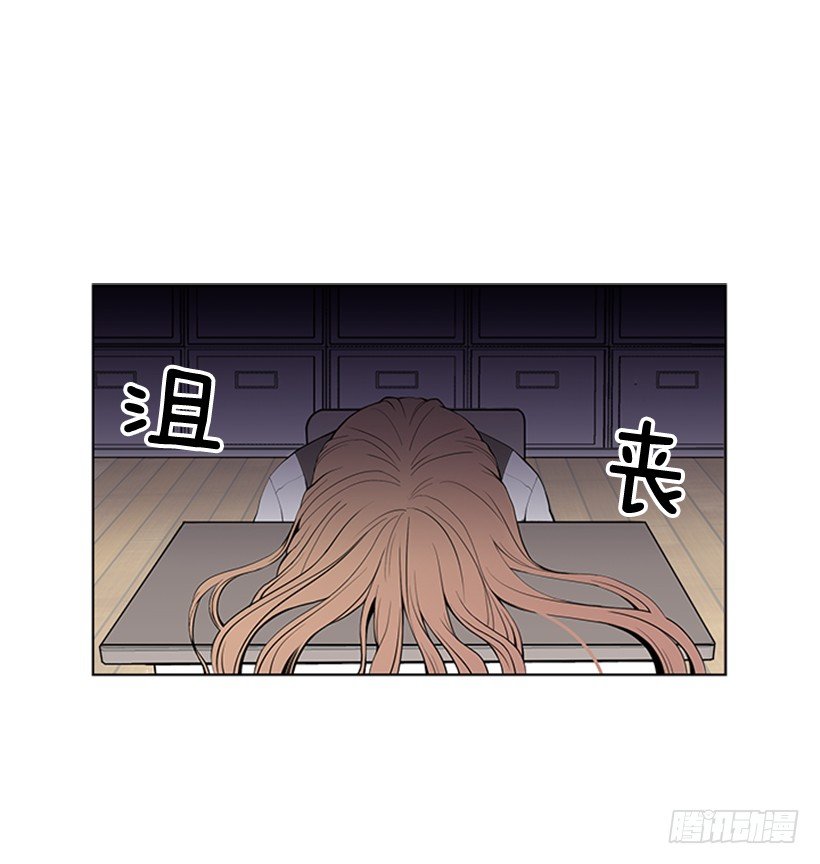 可疑21