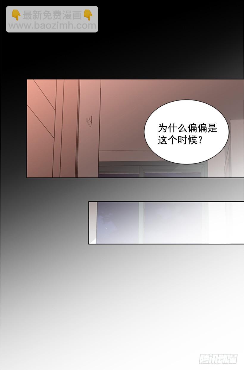肯定很尴尬54