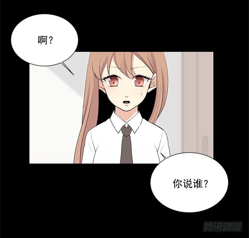 真的好烦人40