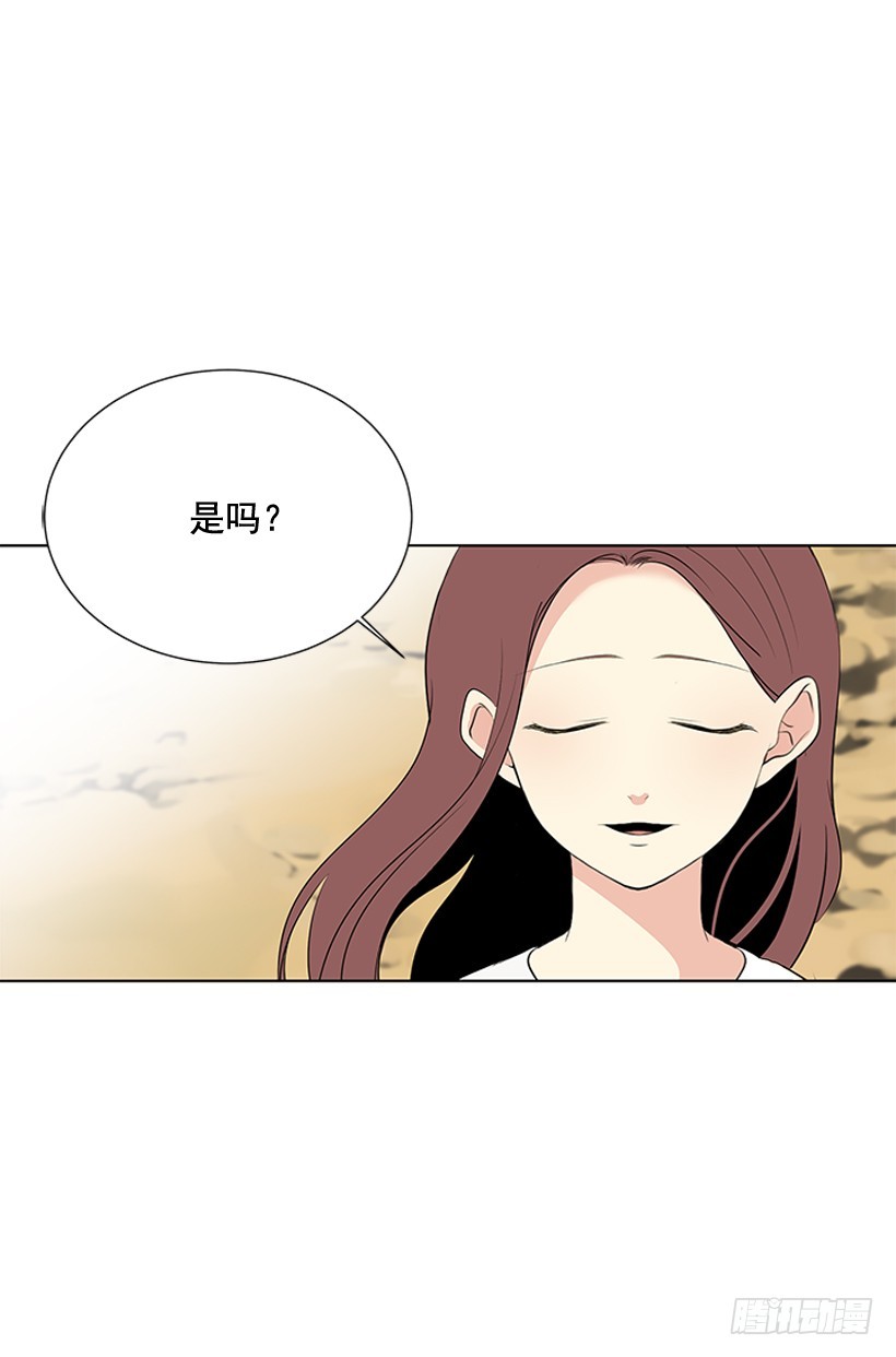 谢谢你的关心32