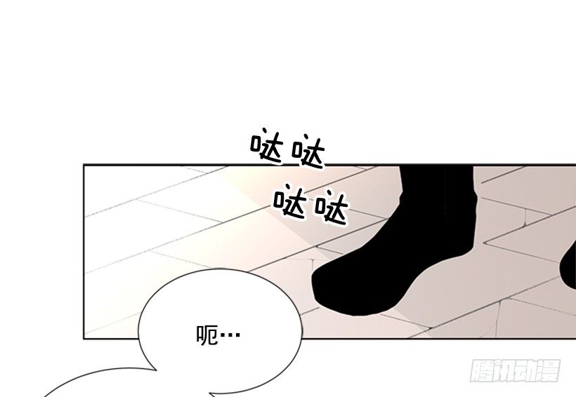 替他着想40