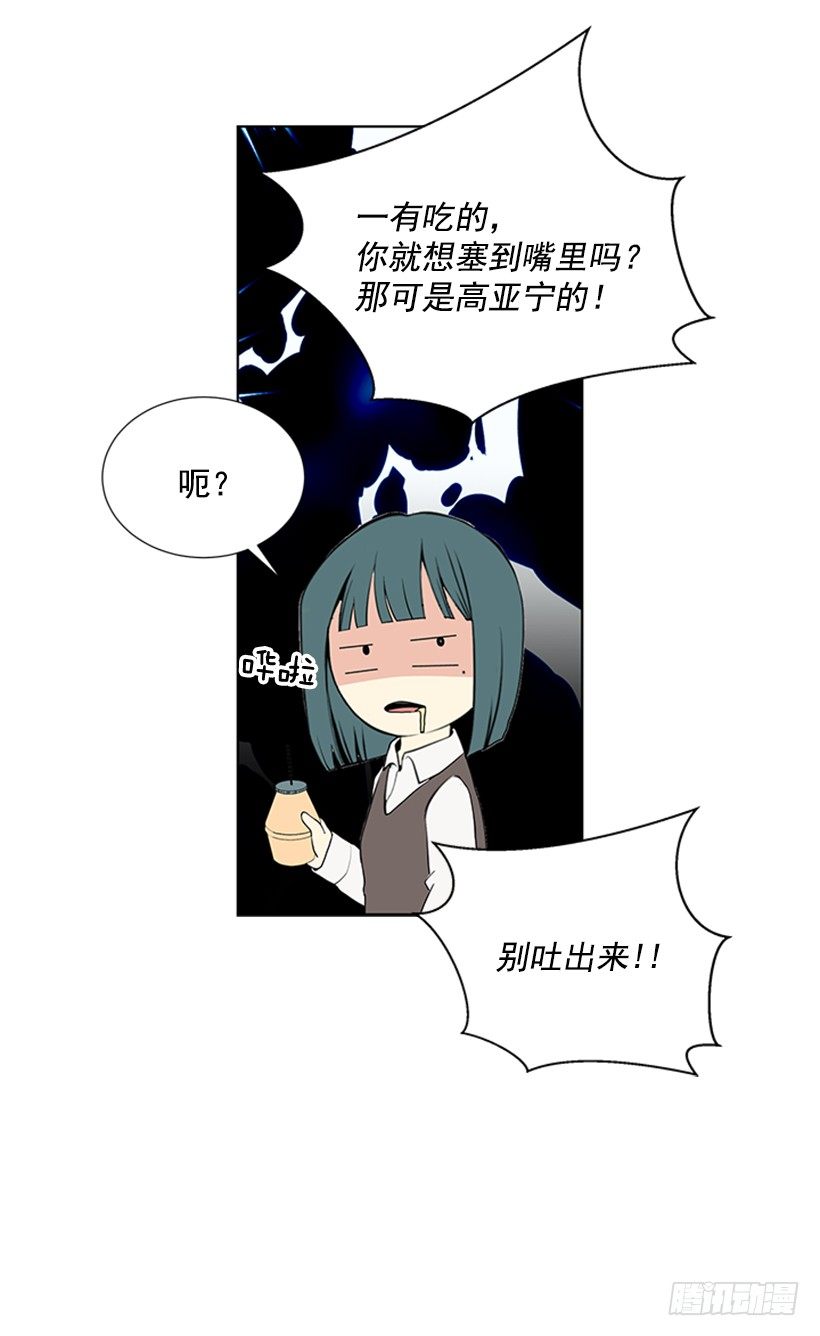要不要问问16
