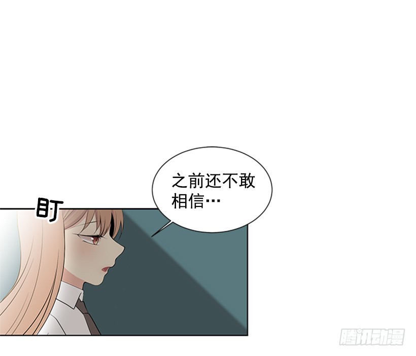 明明跟我不熟17